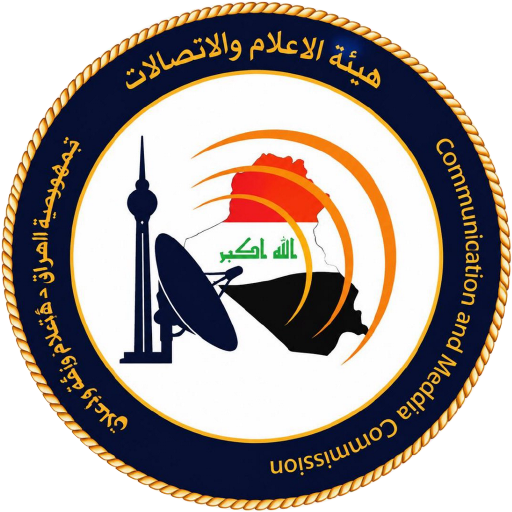 شعار هيئة الإعلام والاتصالات